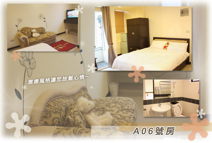 套房A06：租屋費用請來電洽詢